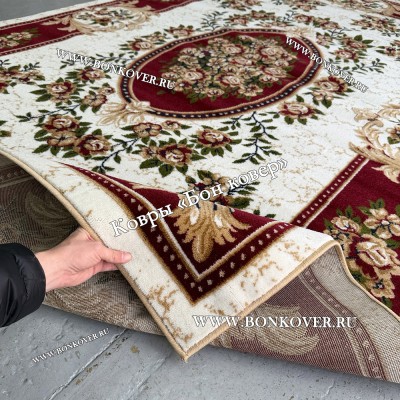 Ковер Медальон Для Гостиной Дизайн 25485